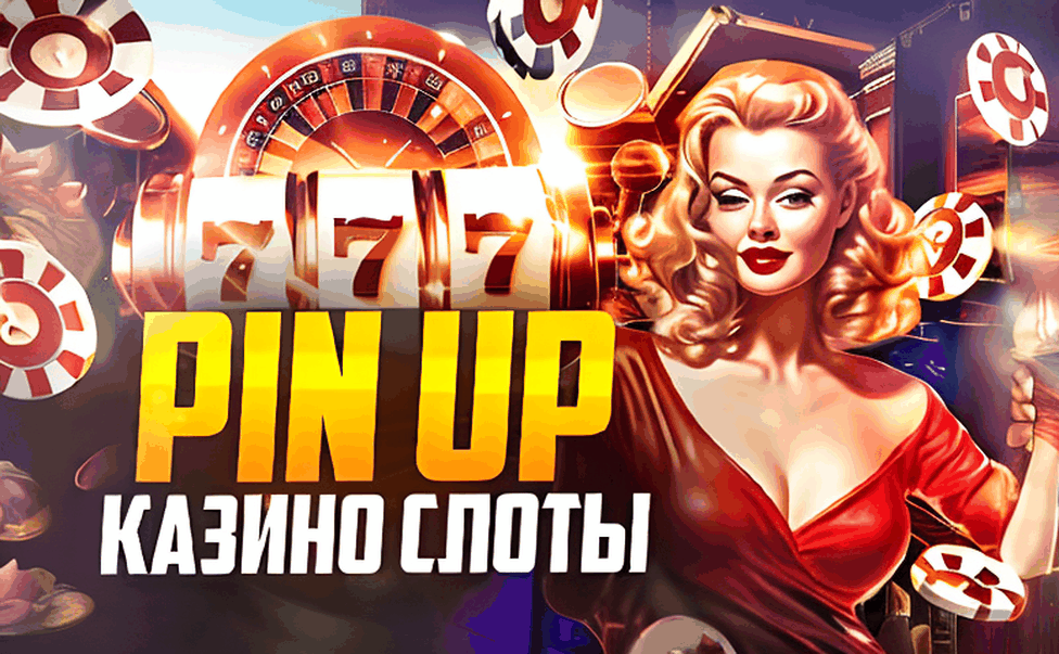 intelbet 56
